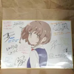 2026年最新】内田真礼 サインの人気アイテム - メルカリ