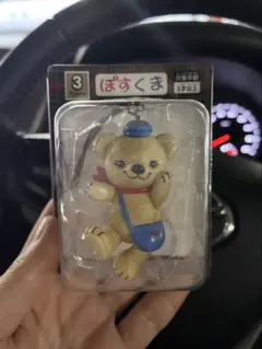 【ぽすくま】フィギュアストラップ　 非売品　★新品未使用★