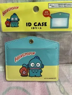 ハンギョドン　IDケース　パスケース　サンリオ