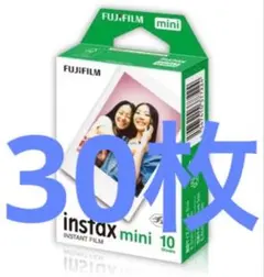 【30枚】チェキフィルム 【2025/3購入】