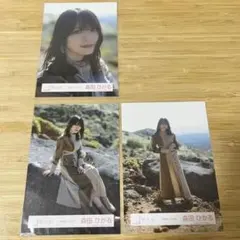 櫻坂46 森田ひかる 生写真 隙間風よ MV セミコンプ