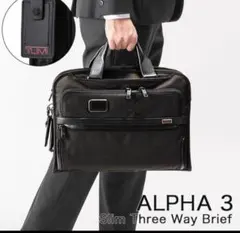 極美品TUMI ALPHA 2 レザー ビジネスバッグ 96114DH ブラック - メルカリ