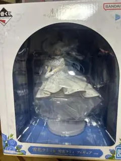 一番くじ　ホロライブ　雪花ラミィ　セット