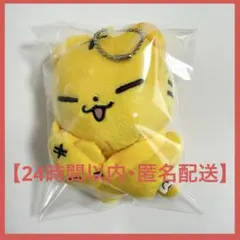 2026年最新】seventeen ホシ ぬいぐるみの人気アイテム - メルカリ