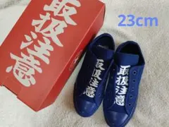 エビスプ様 リクエスト 2点 まとめ商品