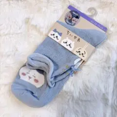 ちいかわ ほめられリボン 靴下 タグ付き 未使用 ハチワレ 水色のサムネイル