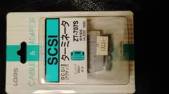 LOAS SCSIターミネータ ZT-707S 68pinのサムネイル