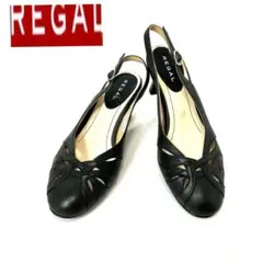 REGAL リーガル 黒 パンプス バックバンド 23センチ