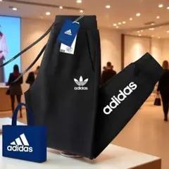 adidasスポーツズボン