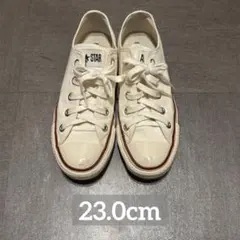 [美品] converseアイボリー 23.0cm