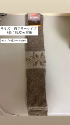 user_005468cc様 リクエスト 6点 まとめ商品