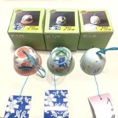 有田焼の風鈴３点セット【新品】