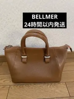 美品✨ ベルメール レザー ハンドバッグ シボ革 ボストンバッグ 本革 