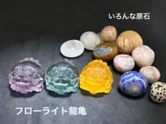 今年最後のおまとめセットE番(^^)