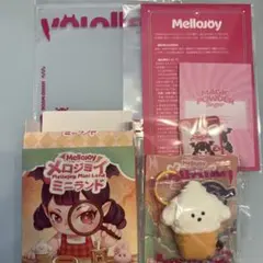 メロジョイ Mellojoy ミニランド 桜うさぎ ミニベリーリング - メルカリ