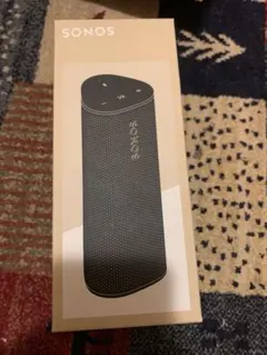 新品未使用未開封 Sonos Roam 2 スマートスピーカー　黒のサムネイル