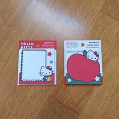 ハローキティ　付箋2点セット