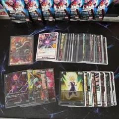 ロ*ス様 ①ドラゴンボール 覚醒の鼓動 フュージョンワールド　まとめ売り 引退品