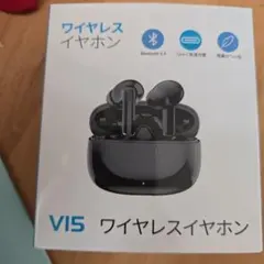 ワイヤレスイヤホンのサムネイル