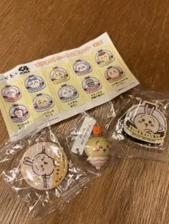 くら寿司　ちいかわ うさぎフィギュア缶バッチマグネットセット