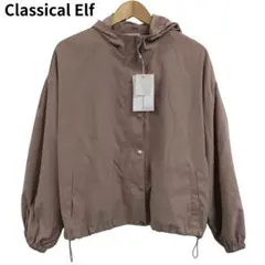 クラシカルエルフ マウンテンパーカー