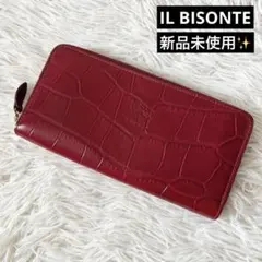 新品✨IL BISONTE イルビゾンテ　長財布　クロコ型押し　ラウンドジップ