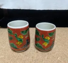 2026年最新】青木木米の人気アイテム - メルカリ