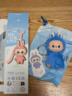 【正規品】イニシャルラブブ　O