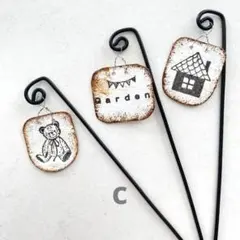 ガーデンピック【c】 多肉植物 寄せ植えに♫ リメイク缶 リメ缶 ガーデニング