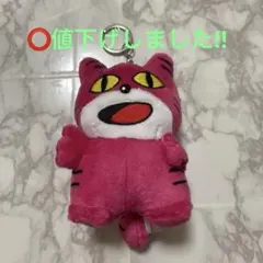 たべっこどうぶつ　ぬいぐるみキーホルダー