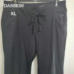 海外古着 1点物 DANSKIN ブラック 黒 カジュアルパンツ ジャージ XL