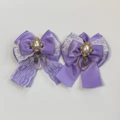 Item thumbnail for item 12a92b3b-ea43-4356-9967-b6bc933ec833