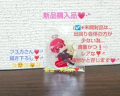 浦島坂田船 クルパ⭐️·° アクリルキーホルダー♬°·*▫ あほの坂田。♡