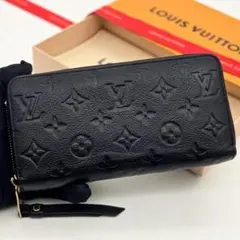 ルイヴィトン 長財布 アンプラント ジッピーウォレット ブラック A67