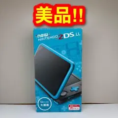 2479【美品】Newニンテンドー2DS LL ブラックターコイズ