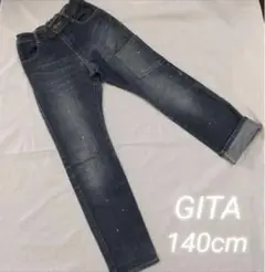 GITA デニム 140cm ベルメゾン　ジーンズ　キッズ