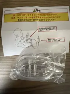 新品 シュポット　鼻水キャッチャー　改良版