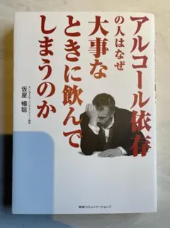 Item thumbnail for item f1b3658a-989d-4128-87ce-b8ae50c3f330