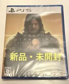 【新品・未開封】DEATH STRANDING DIRECTOR'S CUT
