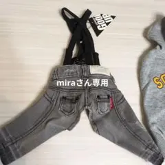 犬服 デニム風サロペットとパーカーセット