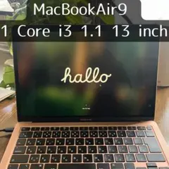 しろぼん様専用MacBook Air 2020 Intel 13インチ 8GB