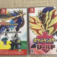 ポケットモンスター ソード （エキスパンションパス）+ シールドセット