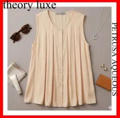 theory luxe セオリーリュクス✨ノースリーブ タック ブラウス 38