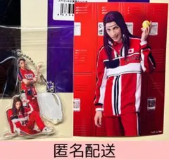 遠野篤京 君島育斗 アクキー ランブロ 新テニミュ フィフステ