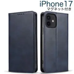 iPhone17 アイフォン17 手帳型 ケース マグネット付き ネイビー 紺色