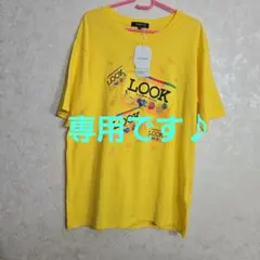 Item thumbnail for item 6f053fbf-75a6-4aeb-95a6-329b059e2348