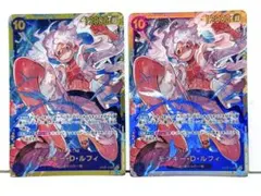 モンキー・D・ルフィ★麦わらの一味★OP05-119★四皇