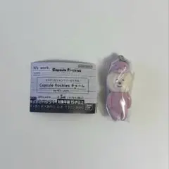 ビションフリーゼ なりきり