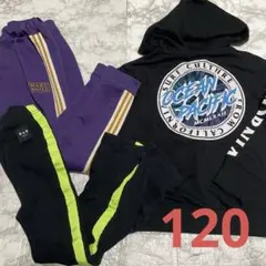 バースデイ　パンツ　パーカーまとめ売り