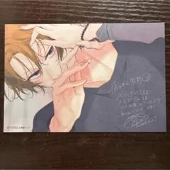 2026年最新】佐々木と宮野 特典 イラストカードの人気アイテム - メルカリ